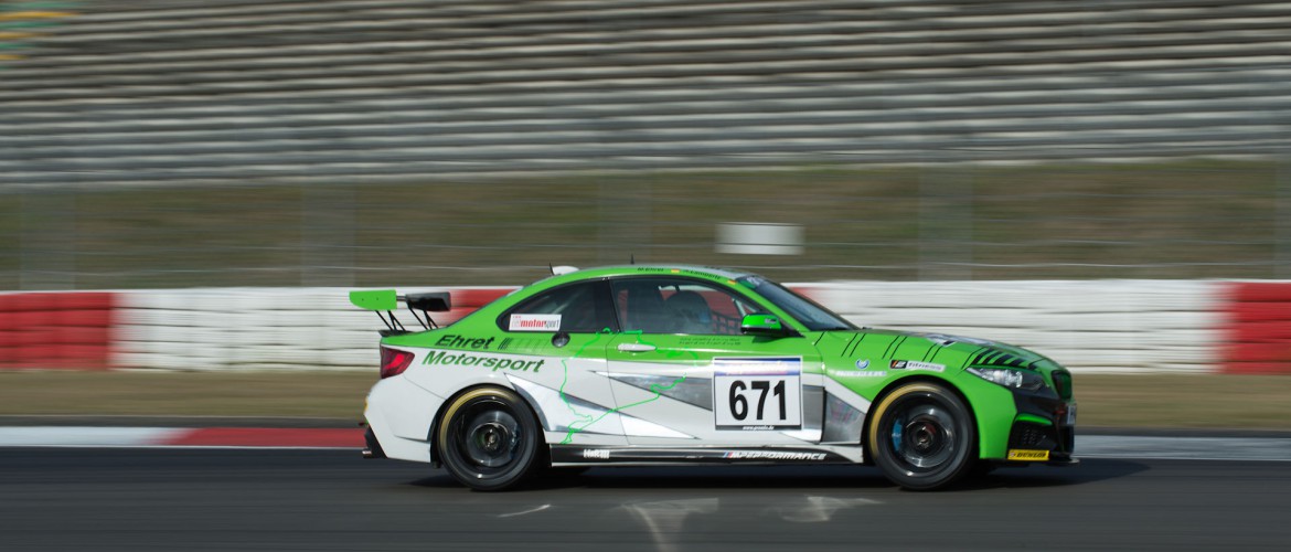 Alex Lambertz, BMW 235i Racing, VLN 7